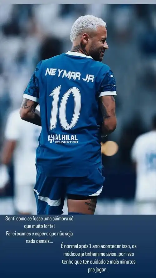 了一股新的 了一股新的